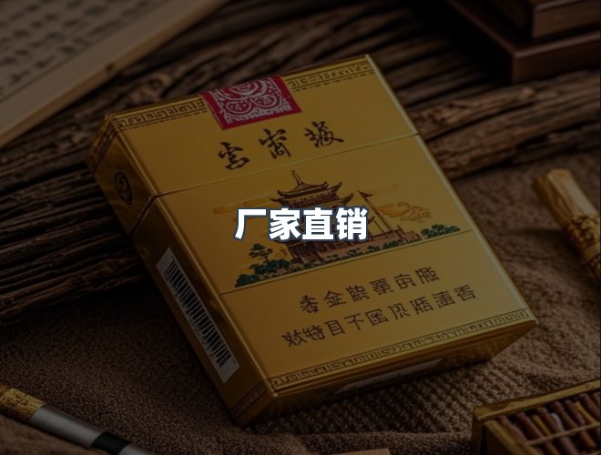 服务优势